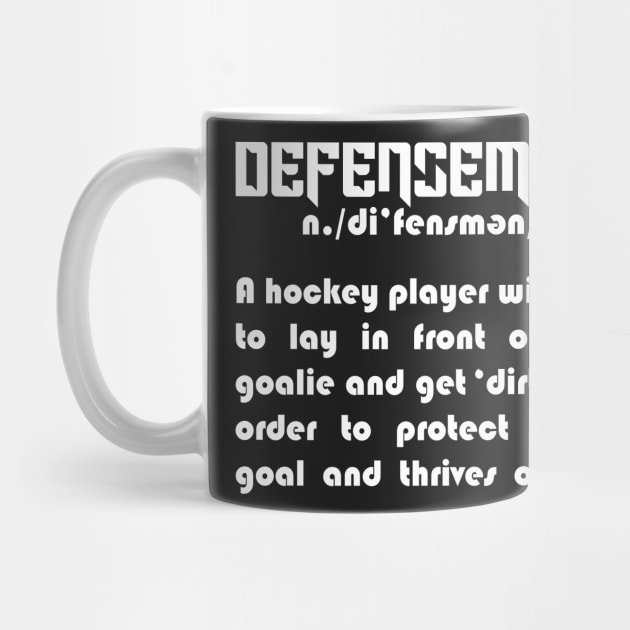 Defenseman - Hockey by TBM Christopher